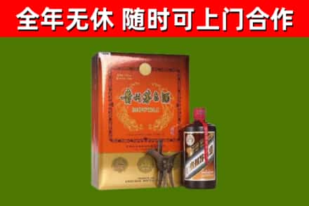 梓潼县回收陈酿茅台酒