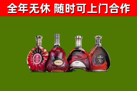梓潼县回收老洋酒