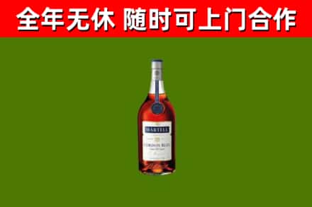 梓潼县回收蓝带洋酒